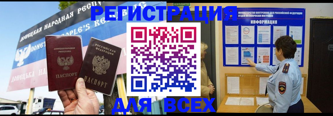 форма 3 в Березниках